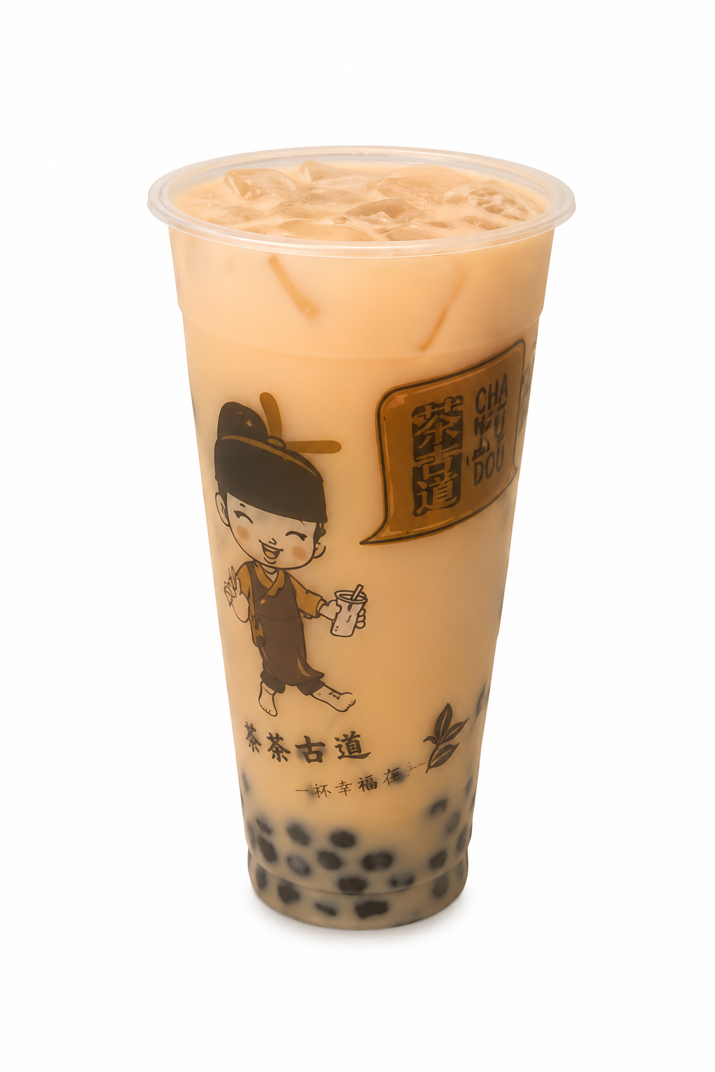Jasmine Milk Tea