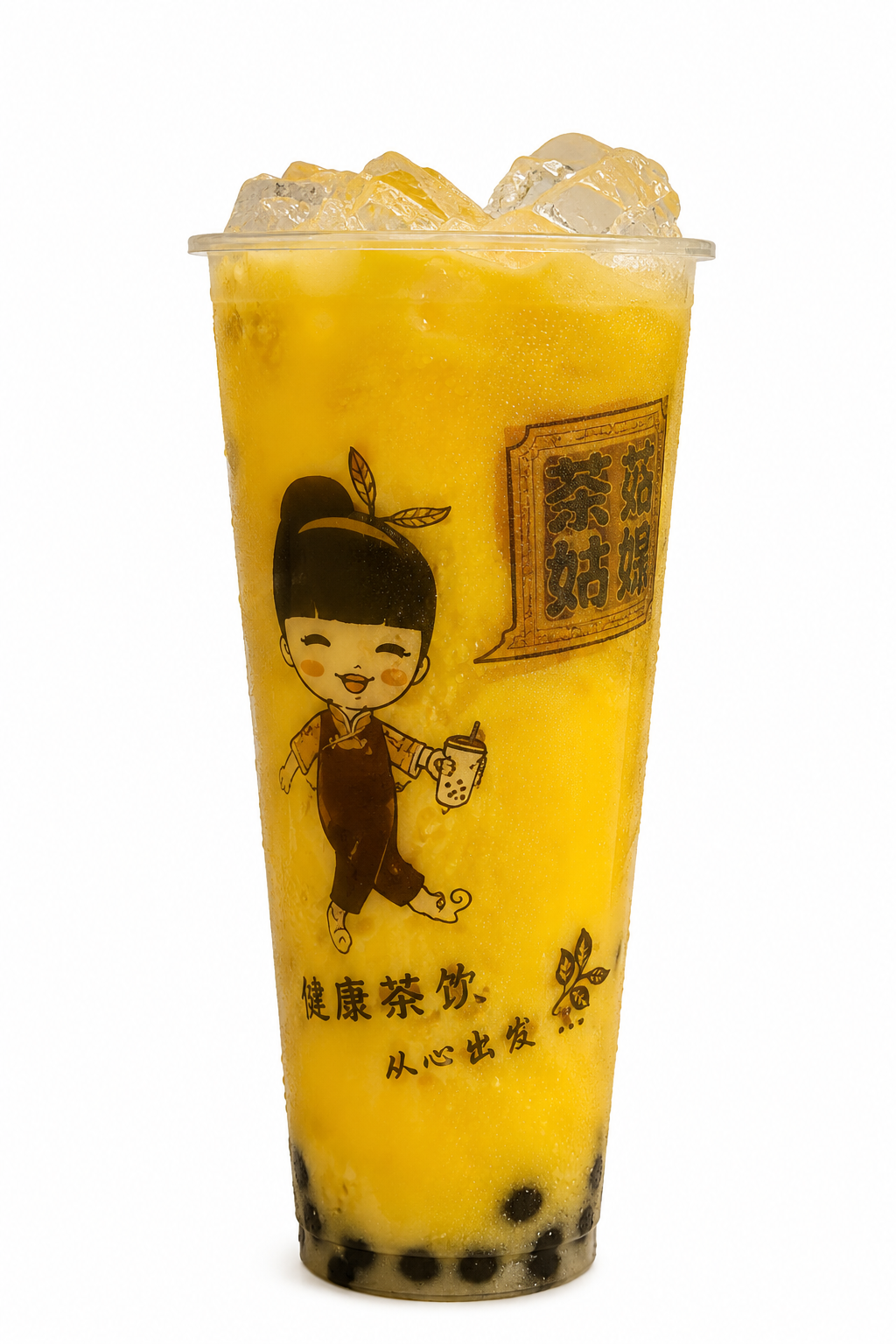Mango Milk Tea