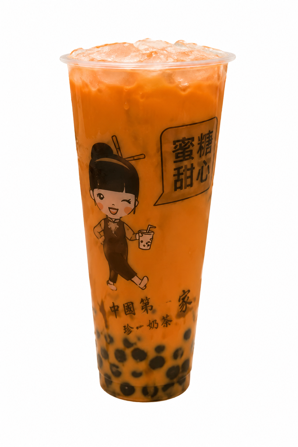 Thai Milk Tea
